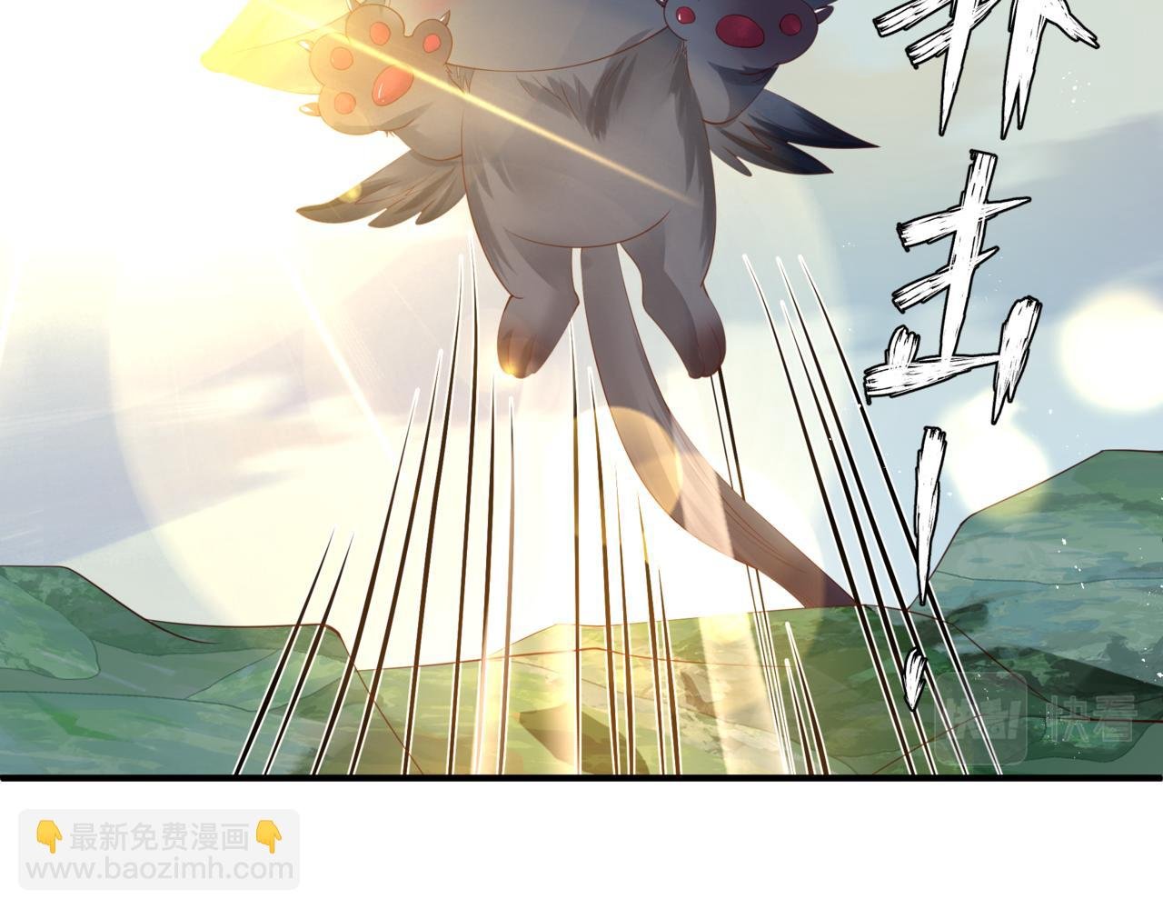 第19话 崽崽出逃！