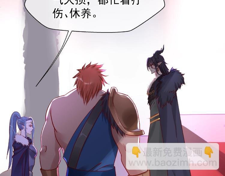 第11话 撒娇娇