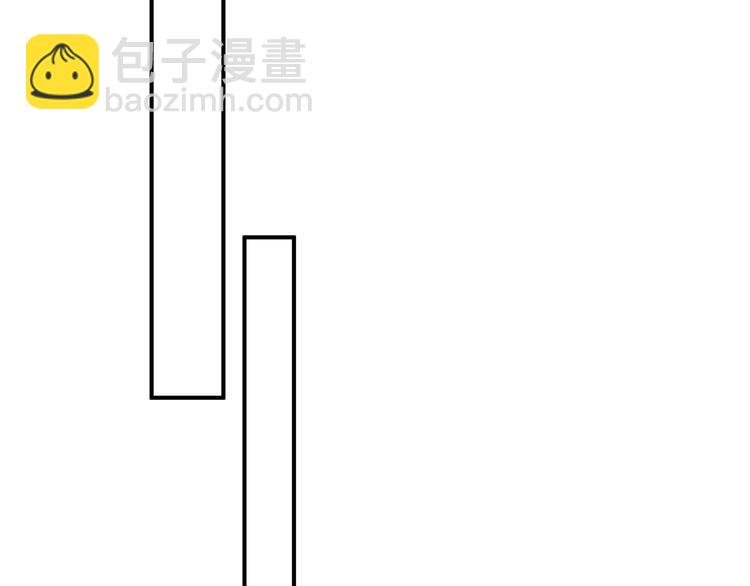 第11话 撒娇娇