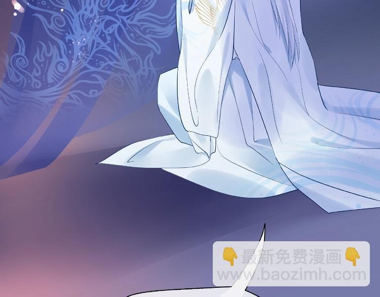 第11话 撒娇娇