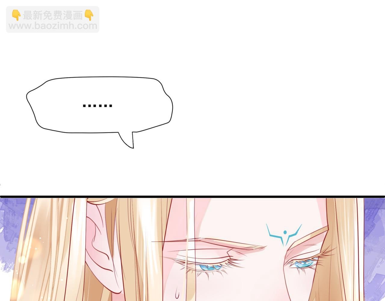 第34话 迎战魔族！