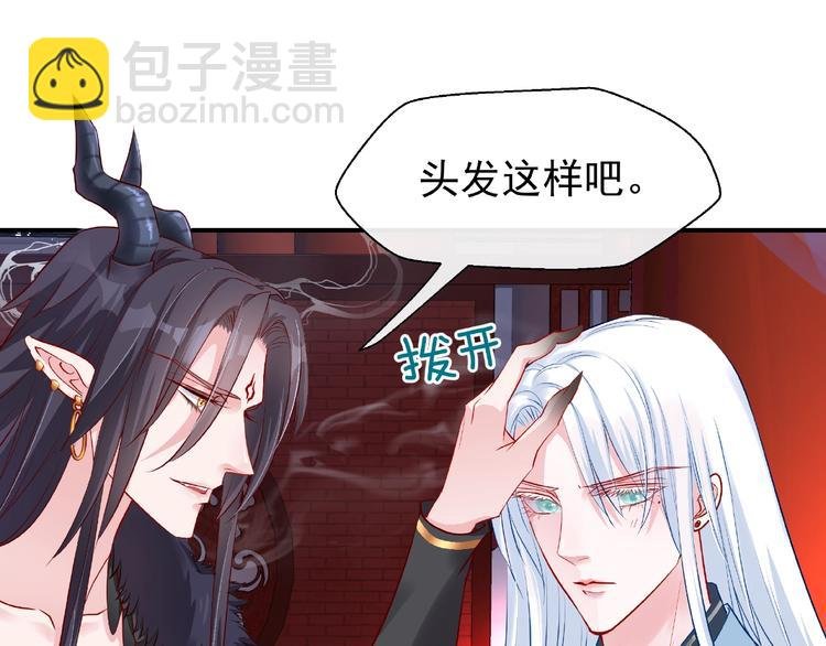 第12话 逃出计划