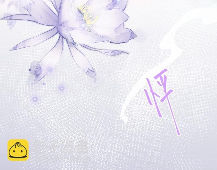 第12话 逃出计划