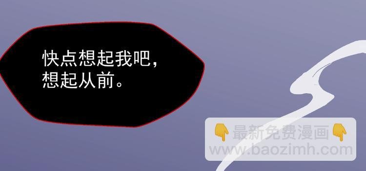 第12话 逃出计划