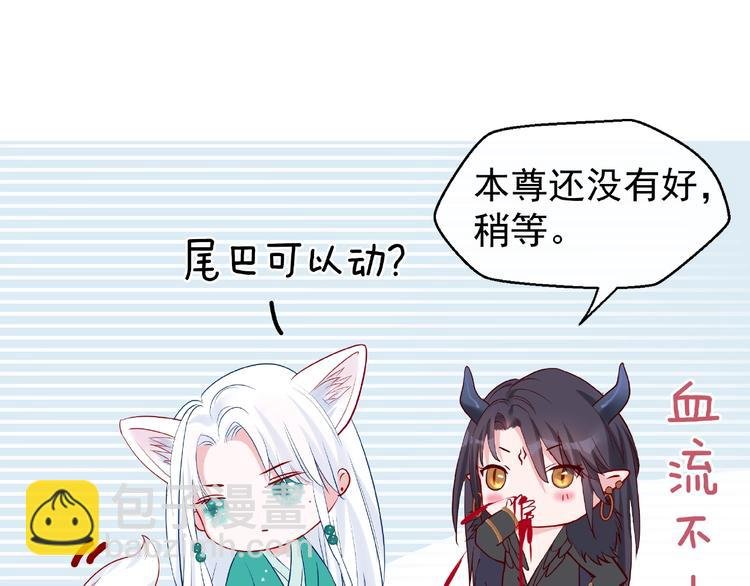 第12话 逃出计划