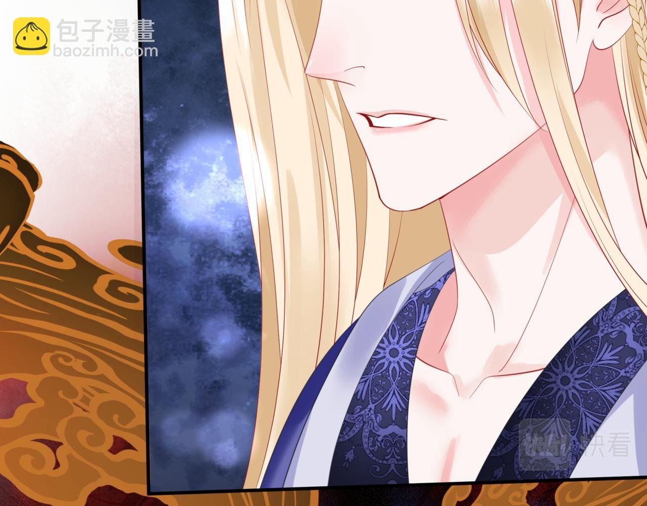 第38话 觉醒的前兆