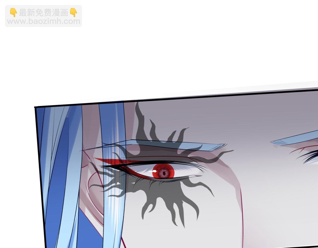 第39话 魔尊归来