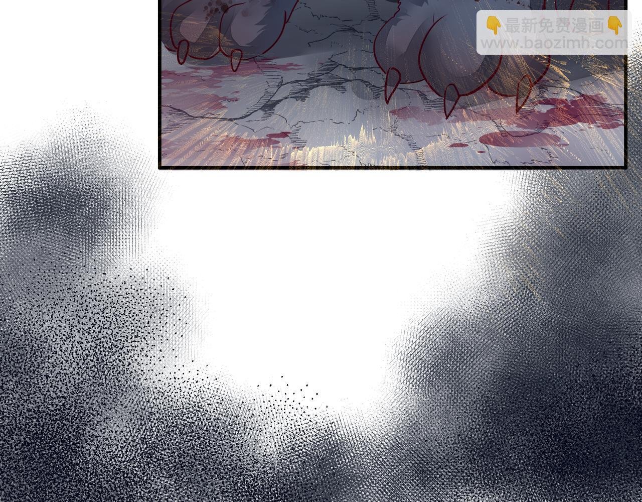 第39话 魔尊归来