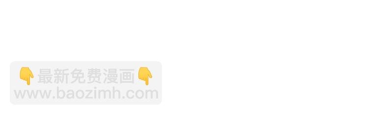 番外 抱个小可爱回家
