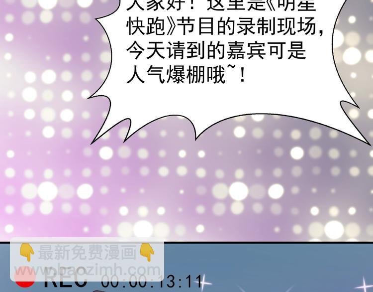 番外 抱个小可爱回家