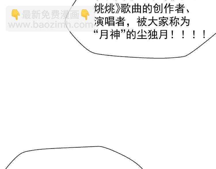番外 抱个小可爱回家