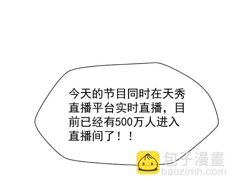 番外 抱个小可爱回家