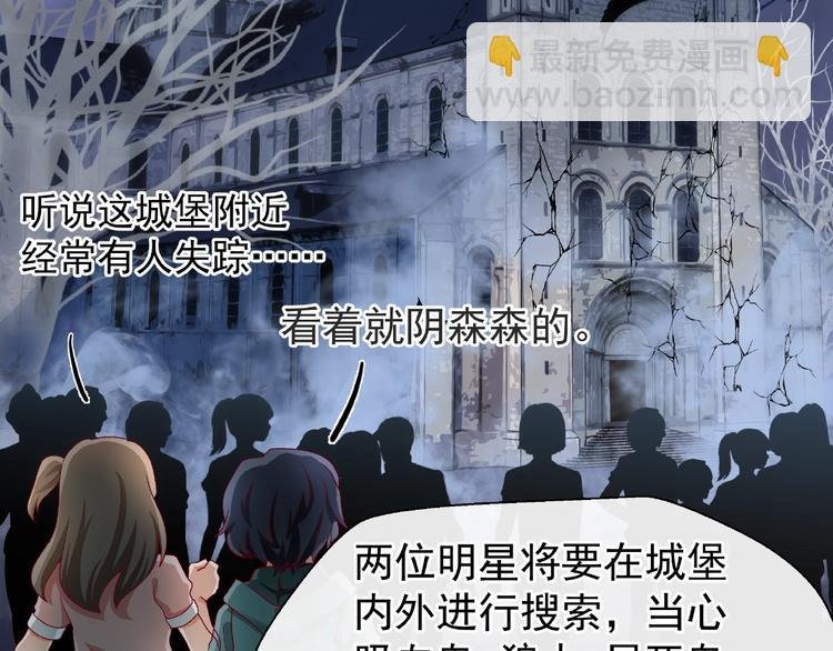番外 抱个小可爱回家