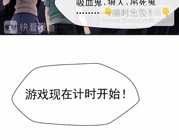 番外 抱个小可爱回家