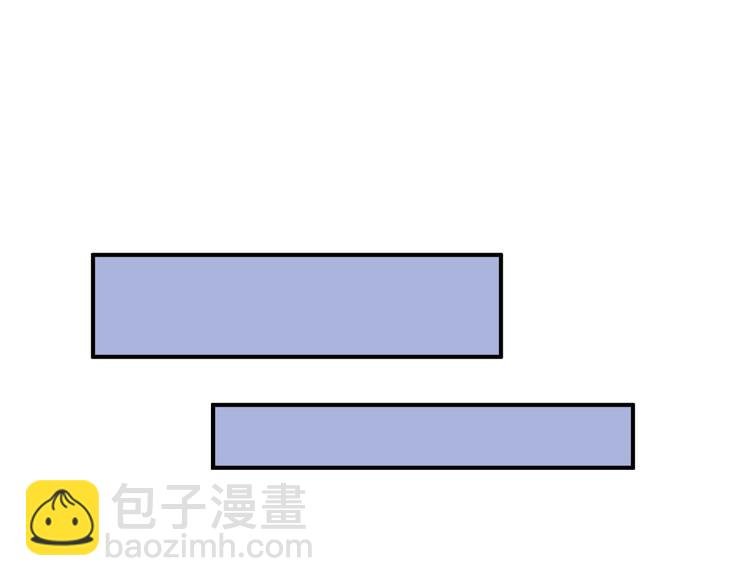 番外 抱个小可爱回家