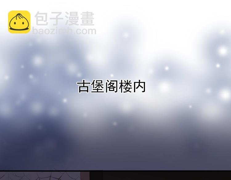 番外 抱个小可爱回家