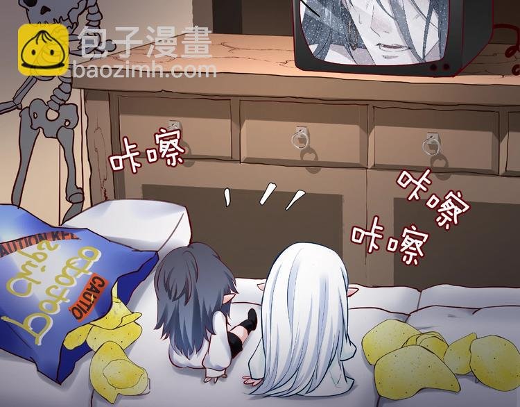 番外 抱个小可爱回家