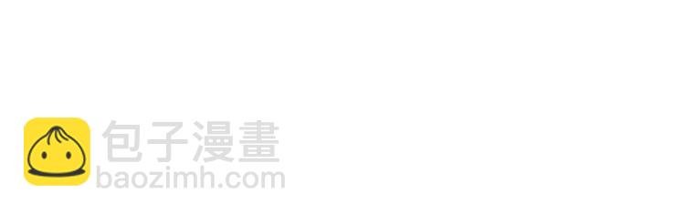 第13话 吃醋的魔尊