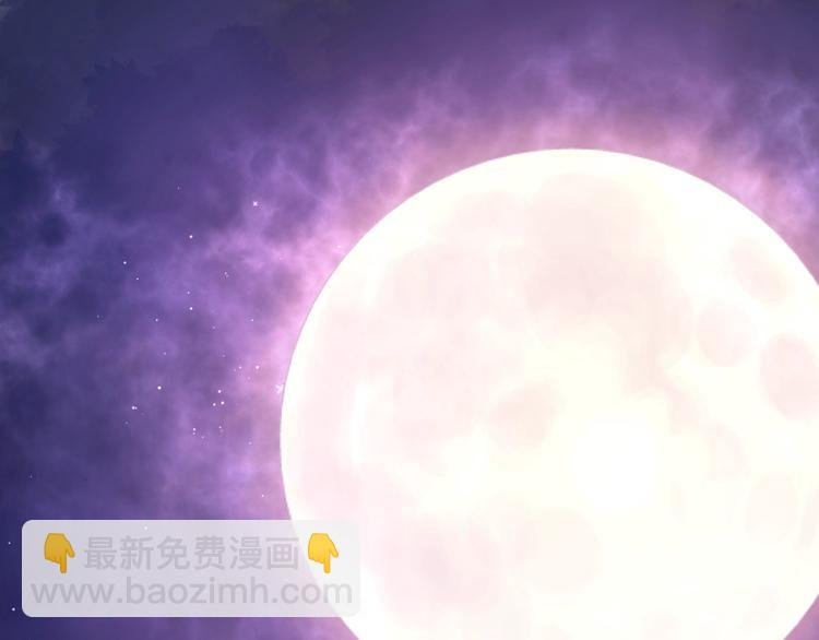 第13话 吃醋的魔尊