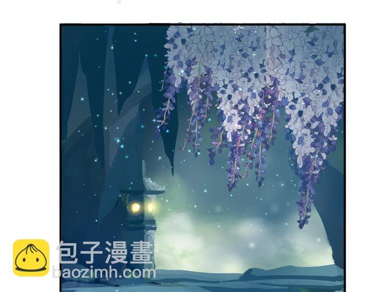 第13话 吃醋的魔尊