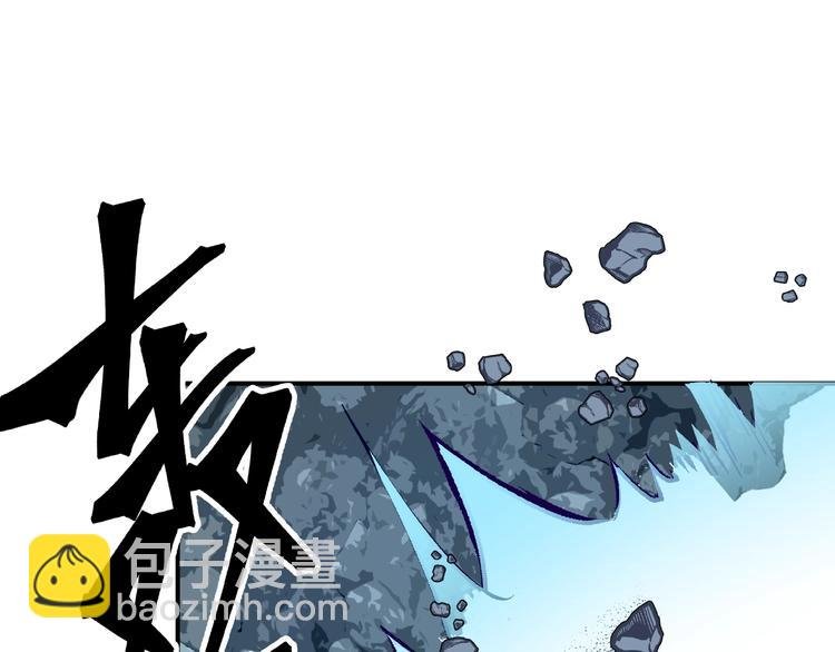 第14话 惩罚不听话的小猫