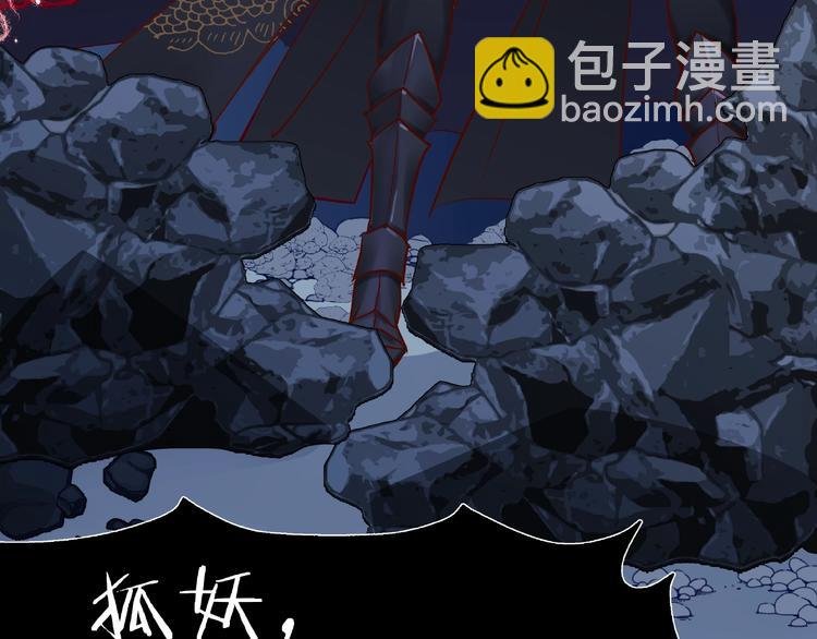 第14话 惩罚不听话的小猫
