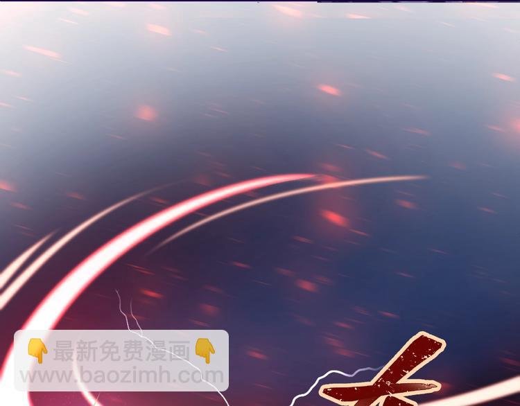 第14话 惩罚不听话的小猫