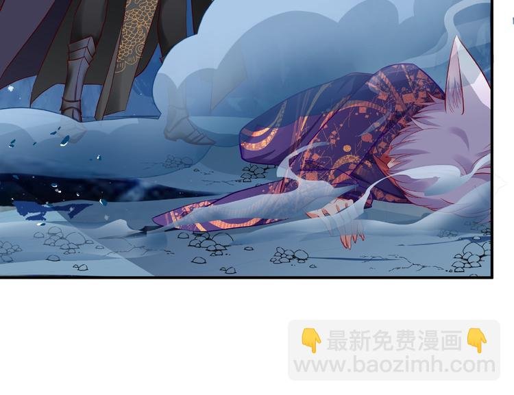 第14话 惩罚不听话的小猫