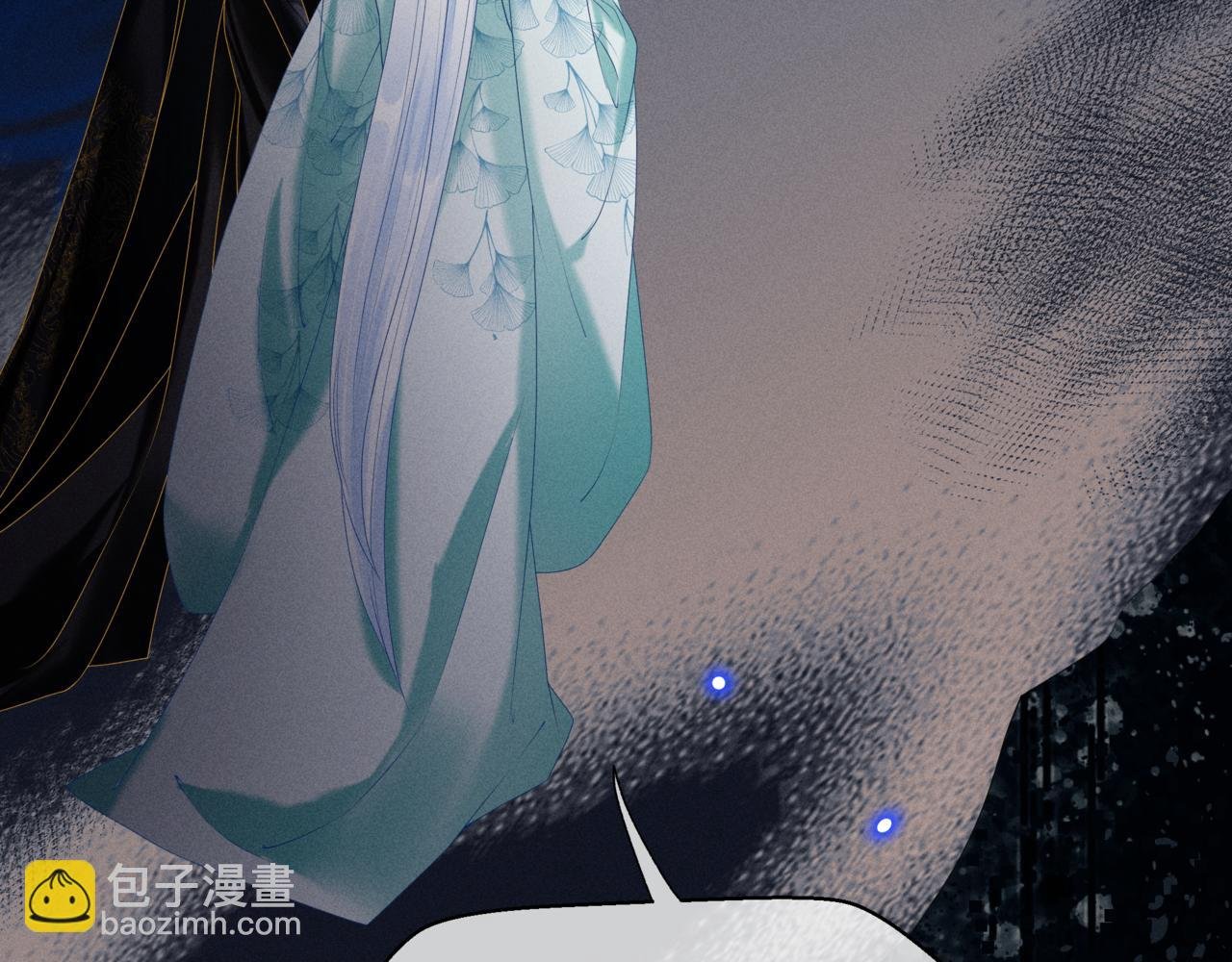 第68话 夺舍