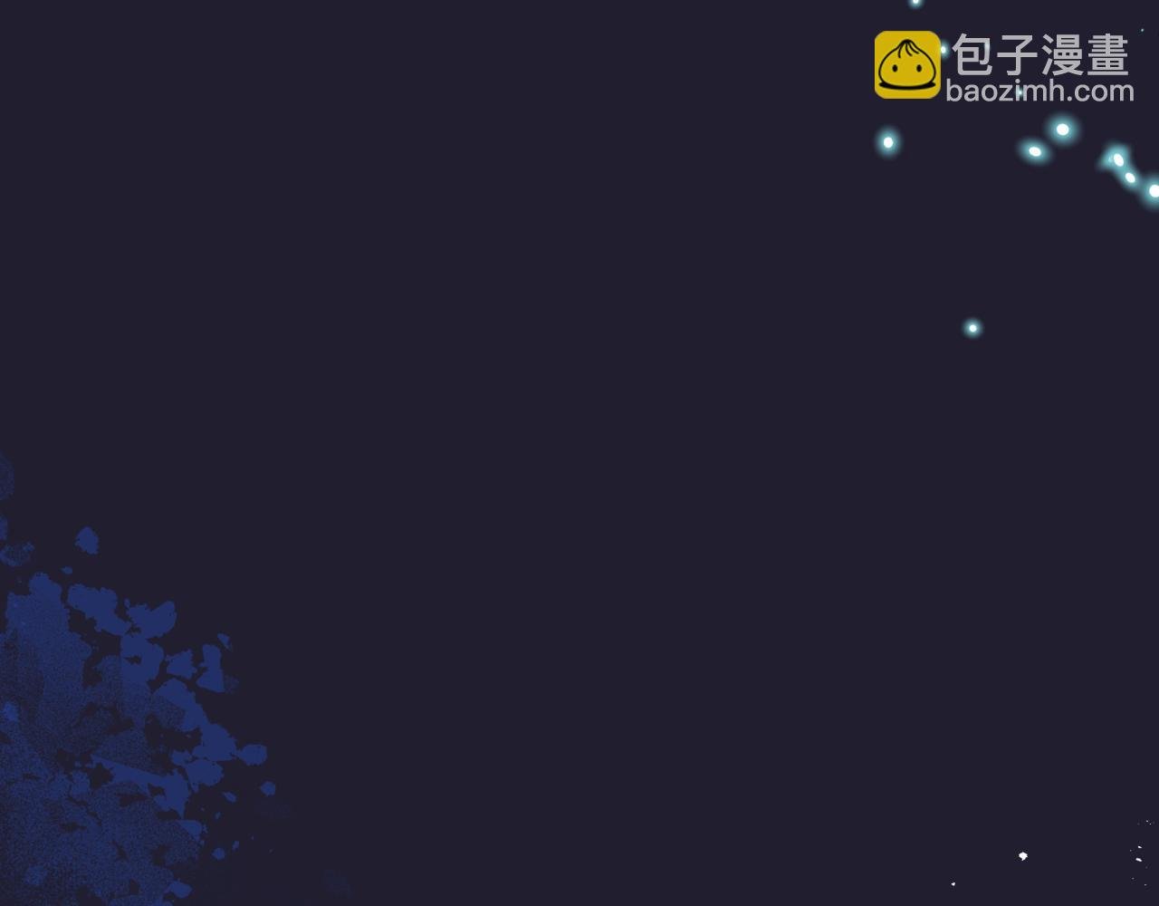 第78话 回望人间重携手