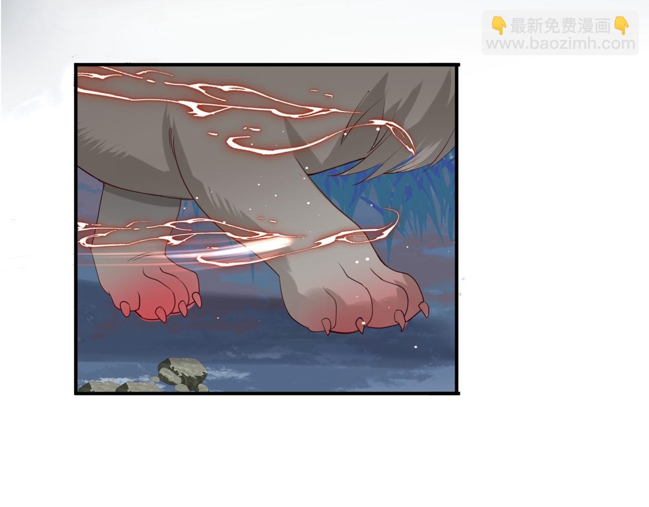 第86话 九尾小狐狸