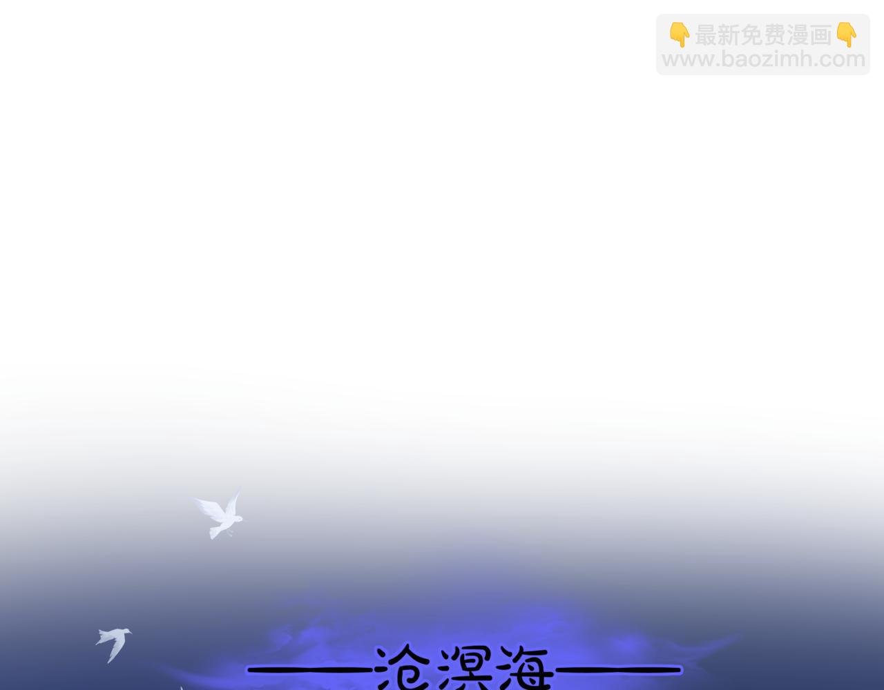 番外2 秘密约会