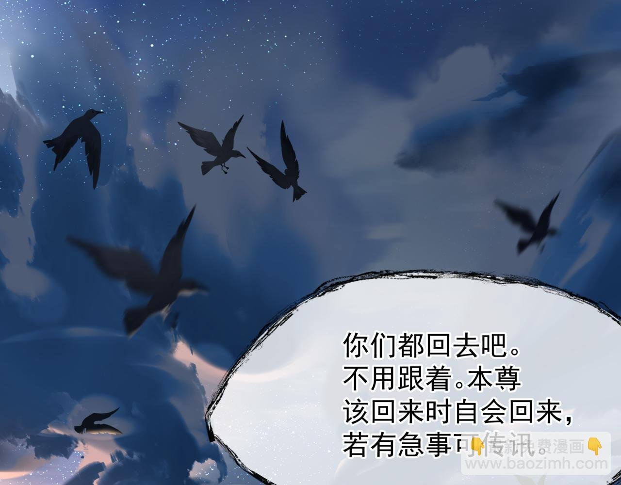 番外2 秘密约会