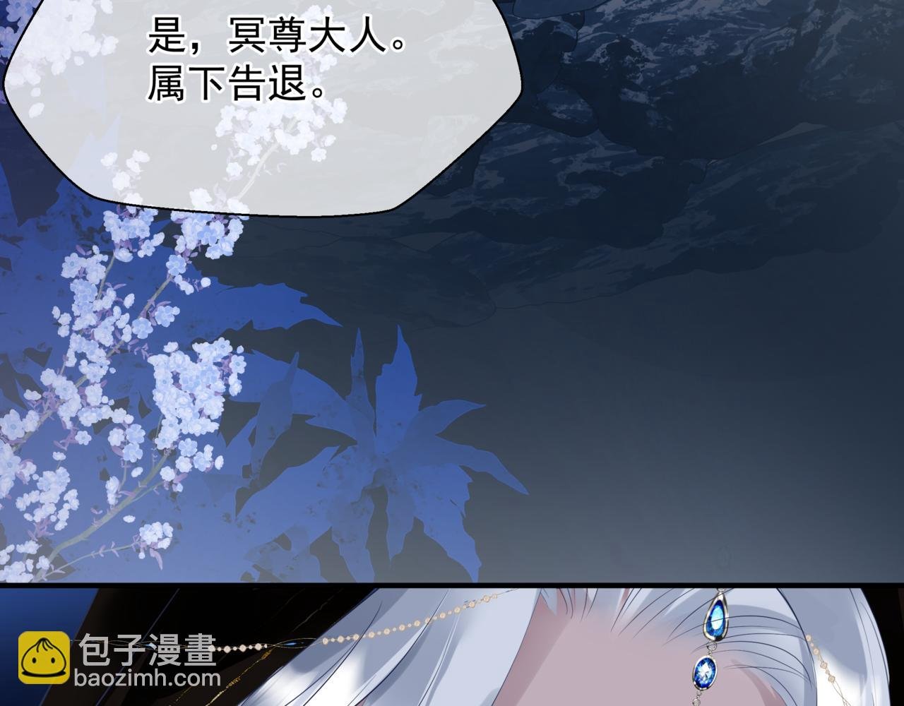 番外2 秘密约会