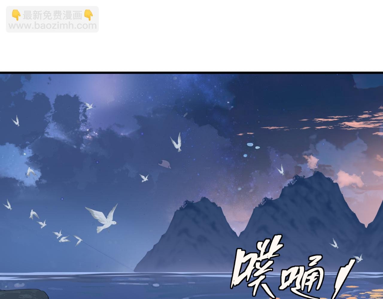 番外2 秘密约会
