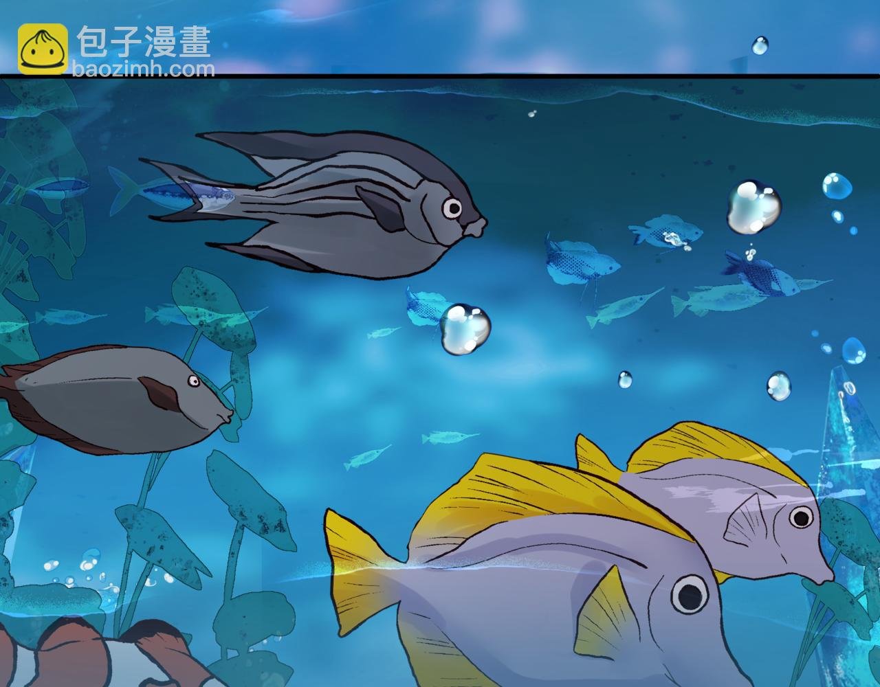 番外2 秘密约会