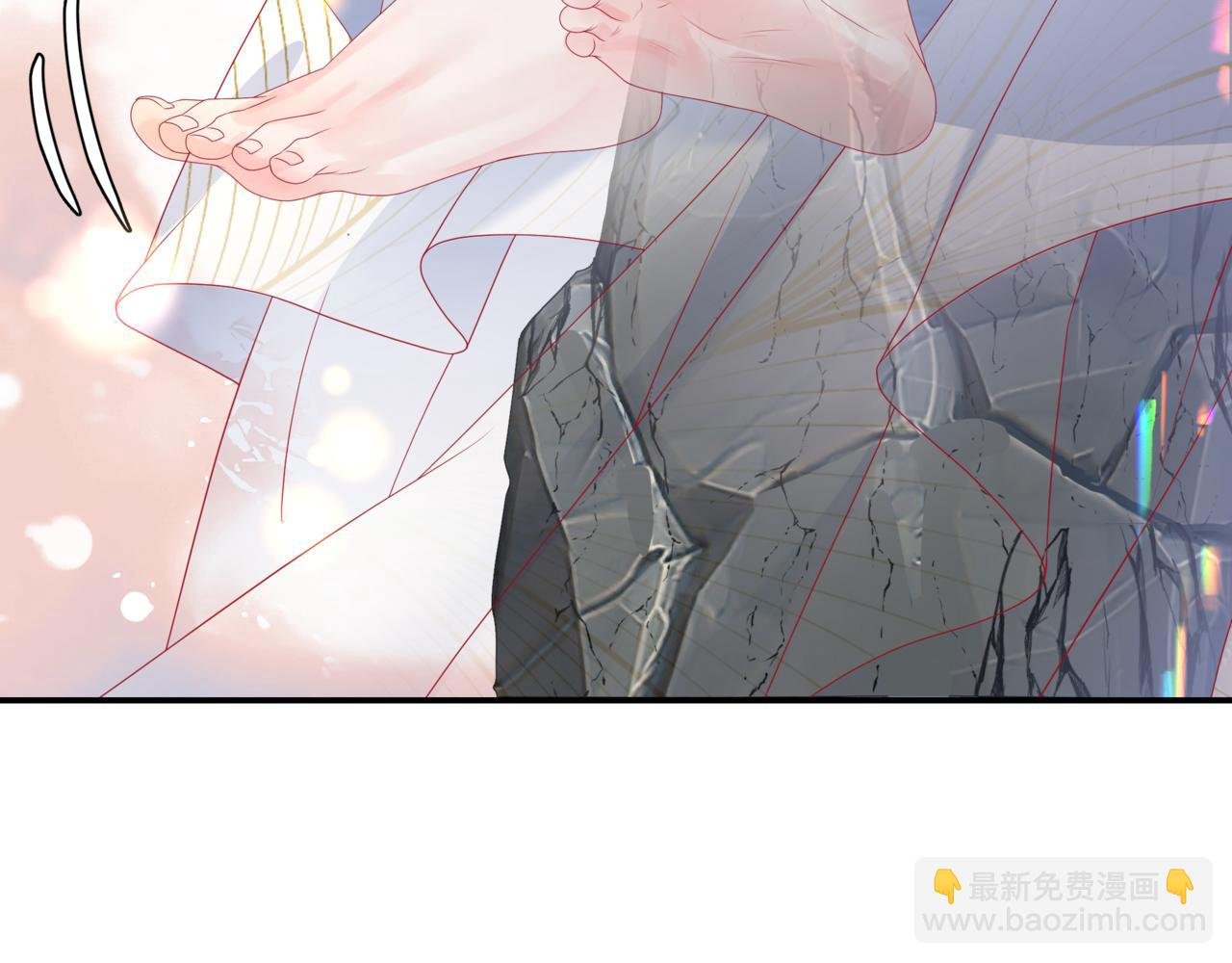 番外2 秘密约会