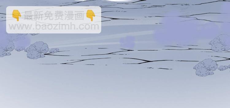 第17话 大帝登场