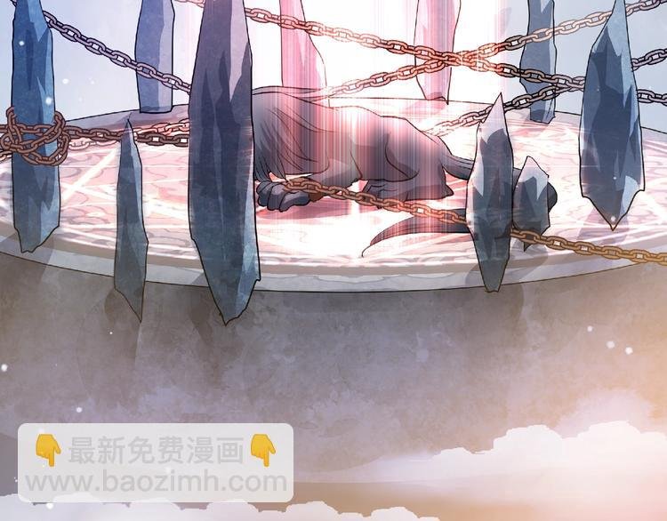 第1话 被迫分开的恋人