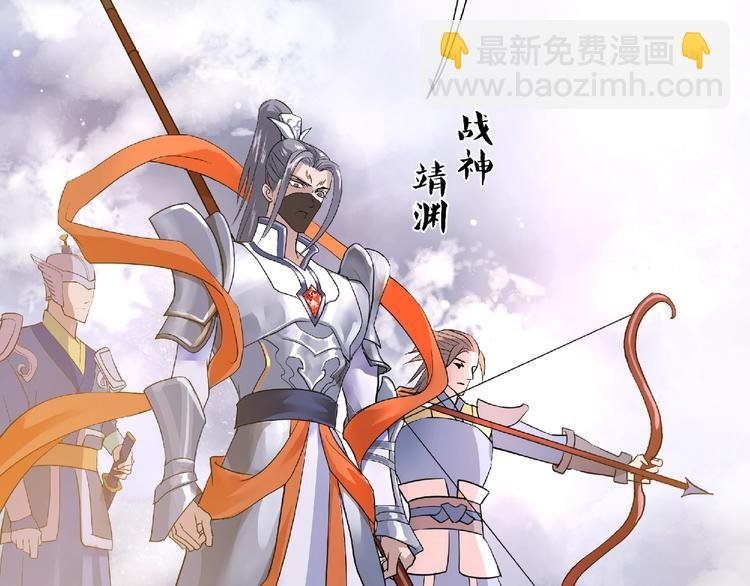 第1话 被迫分开的恋人
