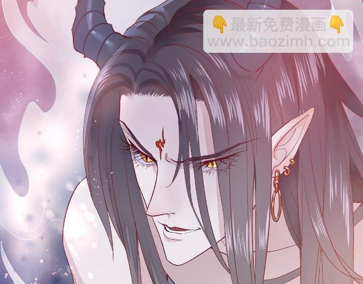 第1话 被迫分开的恋人