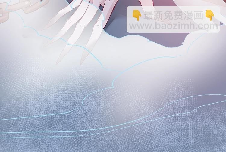 第1话 被迫分开的恋人