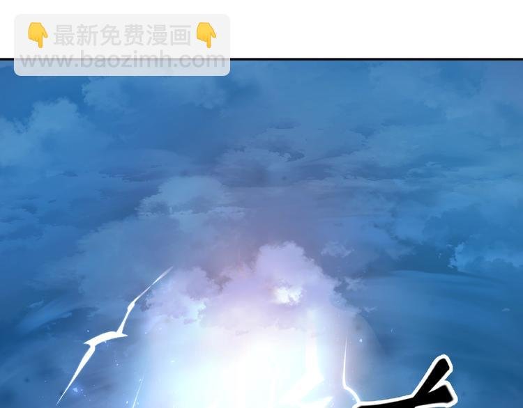 第1话 被迫分开的恋人