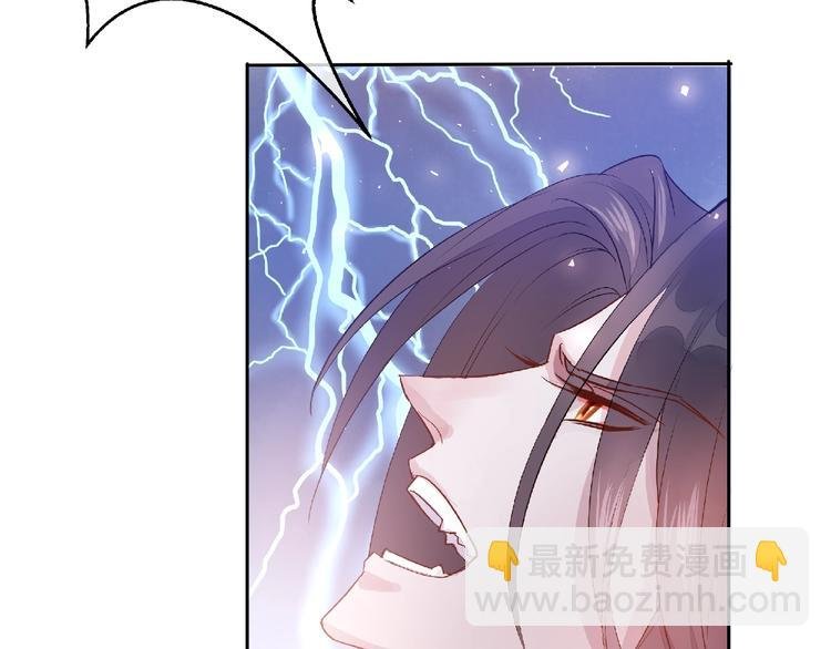 第1话 被迫分开的恋人