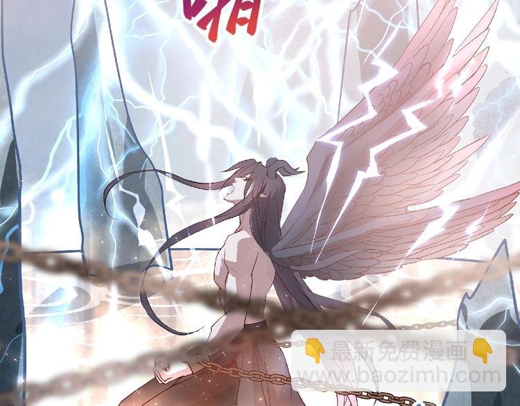 第1话 被迫分开的恋人
