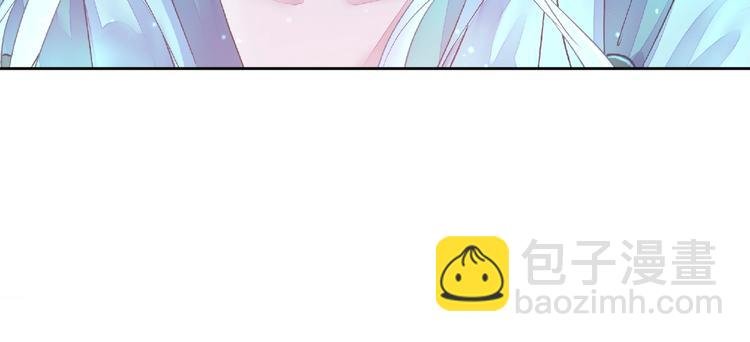 第1话 被迫分开的恋人