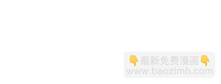 第1话 被迫分开的恋人