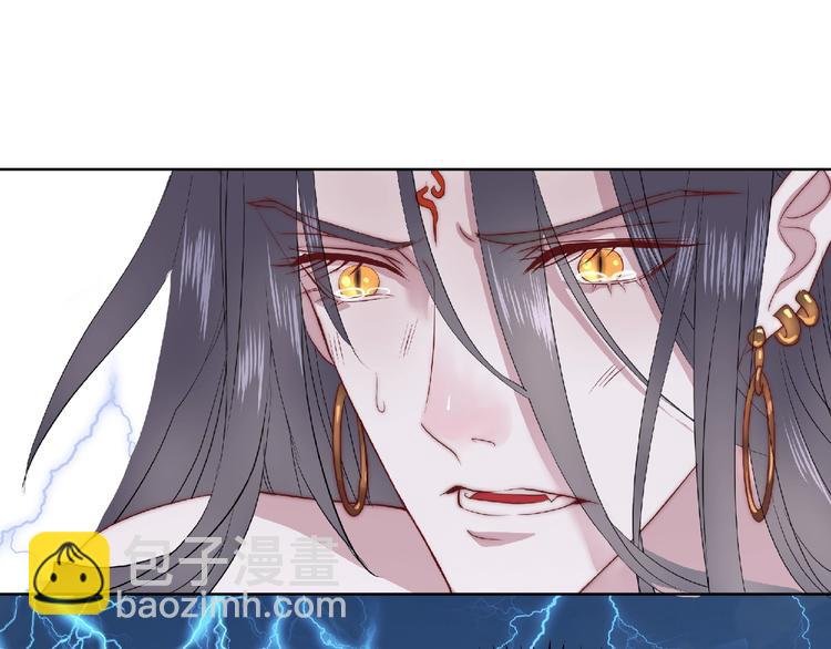 第1话 被迫分开的恋人