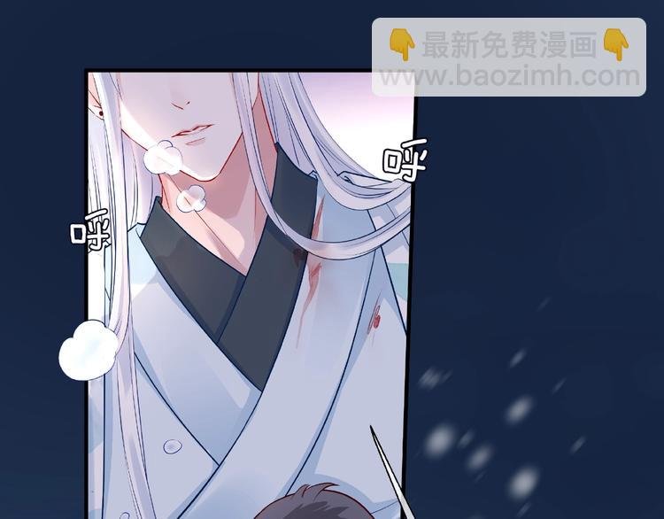 第22话 内心的纠结