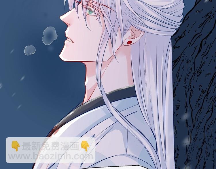 第22话 内心的纠结